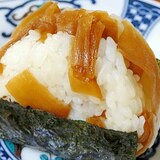 栃木県特産☆　「かんぴょう甘辛煮のおむすび」